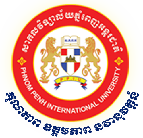 PPIU emblem
