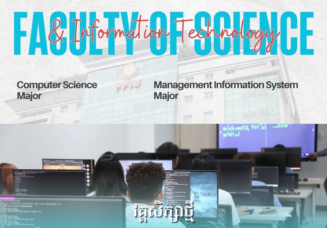 Science and Information Technology learning graphic